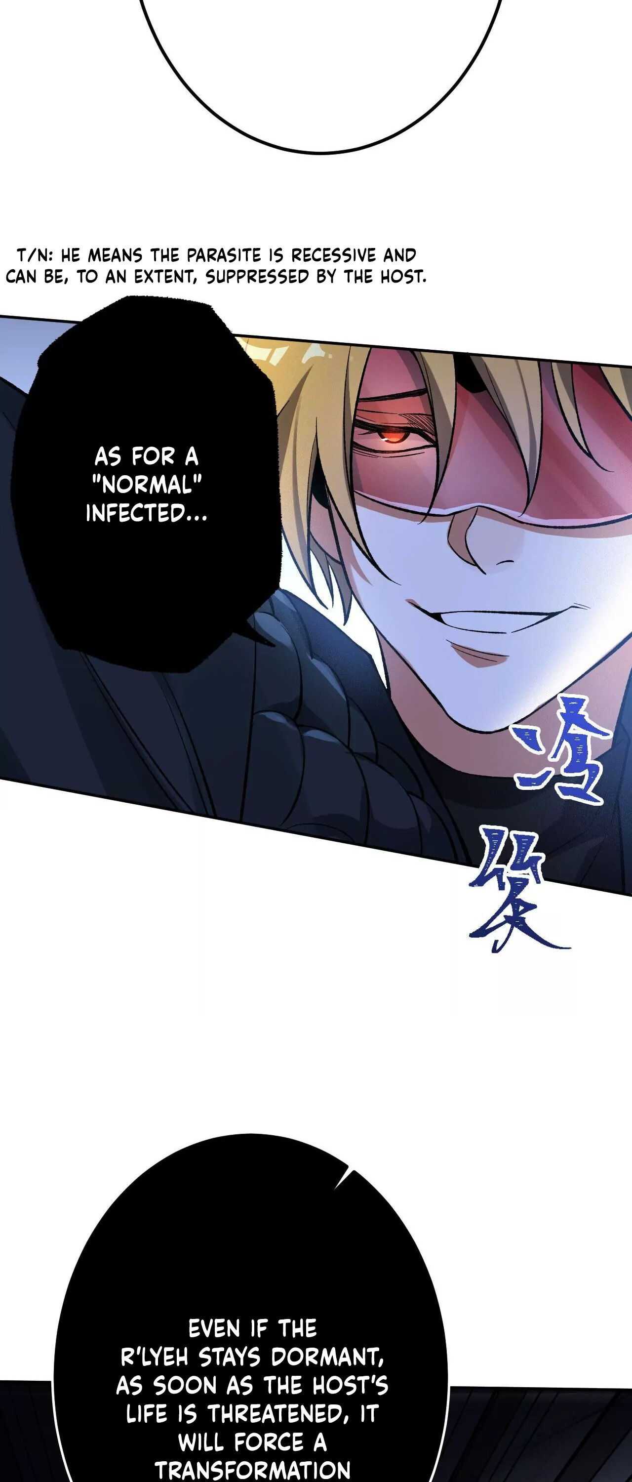 Dark Sea Era Chapter 15 24